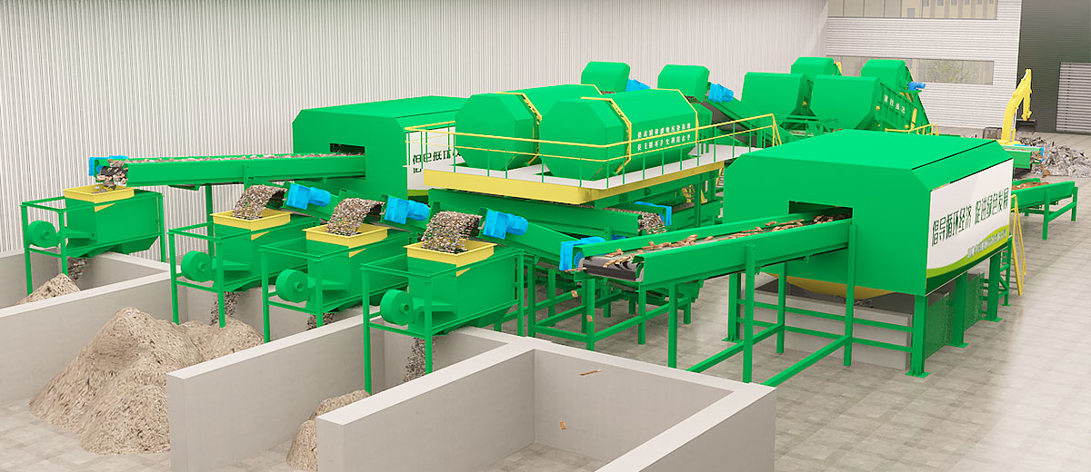 德赢VWIN陈腐垃圾分选生产线 陈腐垃圾分选生产线