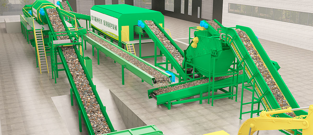 德赢VWIN建筑垃圾处理生产线 建筑垃圾处理方案