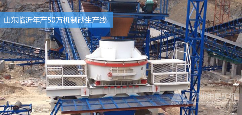 ɽ45򷽻ɰõӮVWINʯ