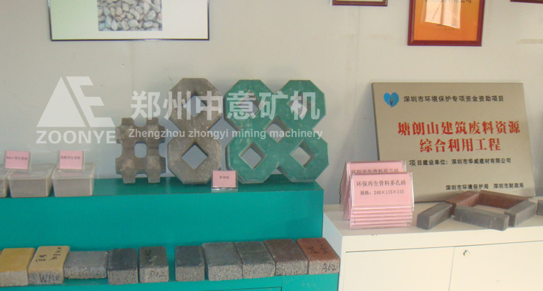 ڻ֣ݵӮVWINƶʽ豸ʵֱΪɵש