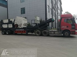 ƶʽ豸ͼƬ,ʯͷɰе