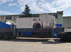 建筑废料利用机器有哪些 移动破碎筛分站值得拥有