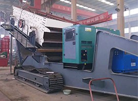 辽宁沈阳投产全套履带式移动破碎站破碎建筑垃圾变废为宝