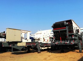 建筑垃圾移动粉碎机破碎废弃混凝土变成新型环保建材