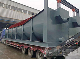 德赢VWIN螺旋分级机助力徐州铁矿选矿作业顺利开展