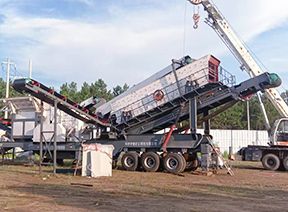 项目进展!江苏日产1500吨移动制砂机设备顺利投产