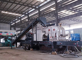 安徽建筑装潢垃圾再生利用项目投产 实现85%的资源回收利用率