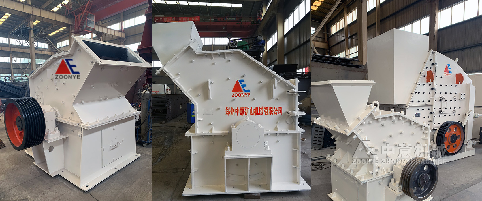 1400*1400Чϸɰ豸Ͽɰʯϳ