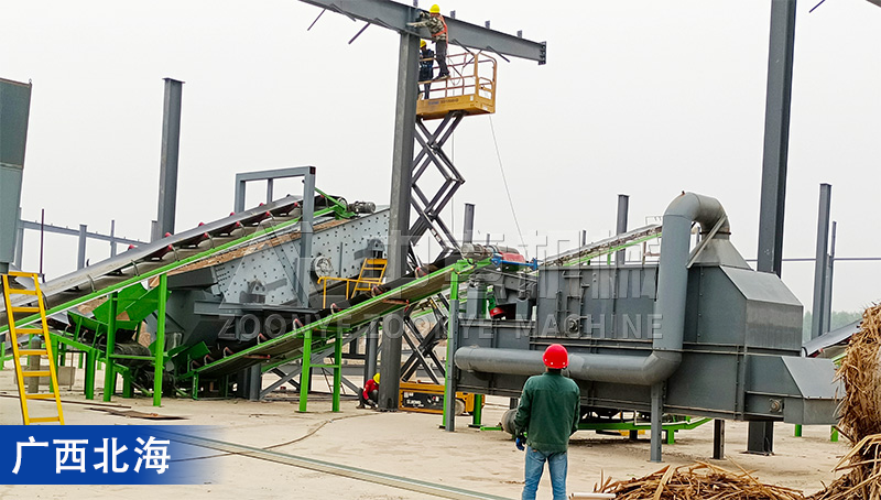 广西北海装修垃圾资源化处理项目 广西北海装修垃圾资源化处理项目