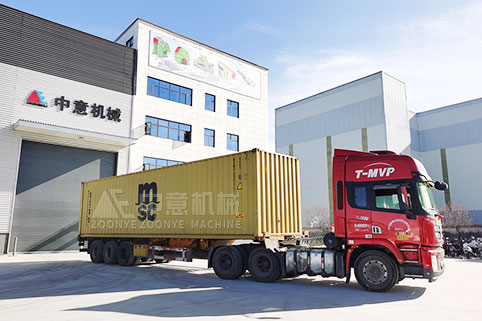 ֣ݵӮVWINɰʯ豸ɸޱǿͻֳ