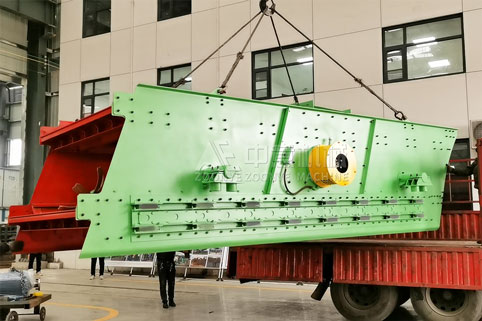 ح֣ݵӮVWINɸ豸㶫ɽװԴҵչ