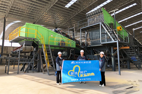 广东建筑装修垃圾处理生产线现场