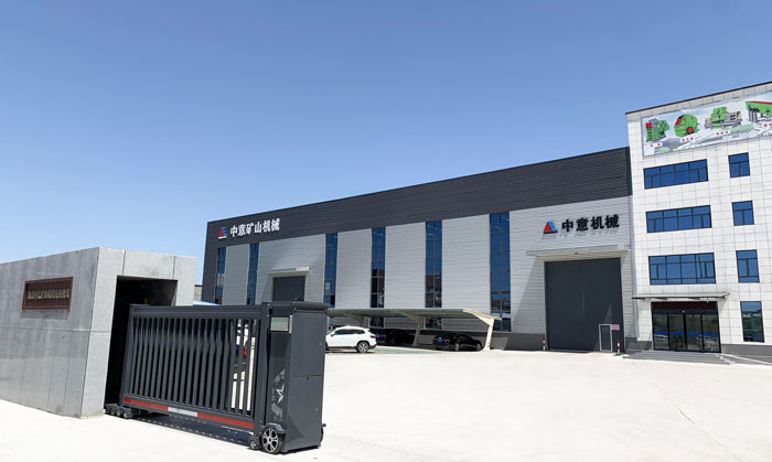 ӮVWINеԼ̷ϴװɫѭ÷չ