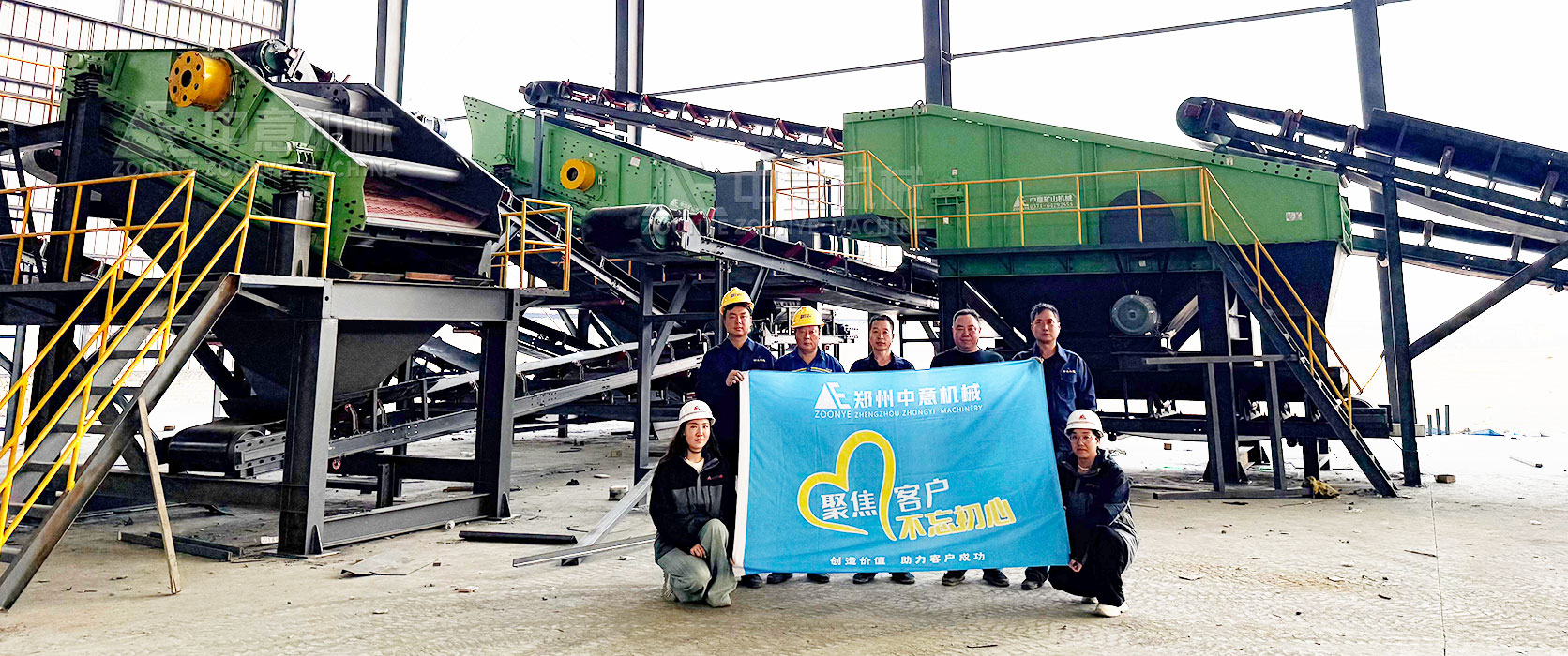 ֱֳӮVWINеװ豸ЧװʦŶӾרҵ緶