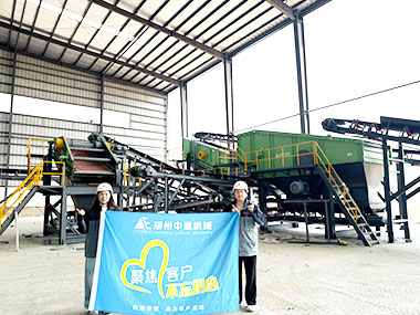 ?ԴֱӮVWINеװ豸װȫ