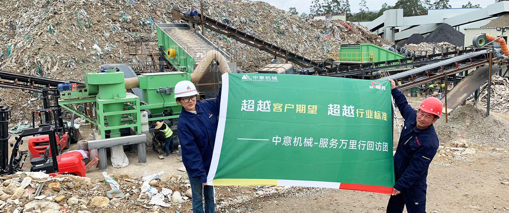 ‌‌ӷӮVWINеװ豸ɱ