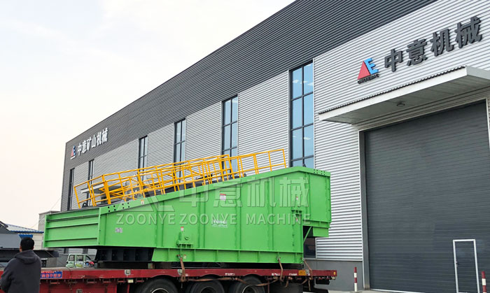 ҵ̬ | ӮVWINеװ豸£ܳɫת