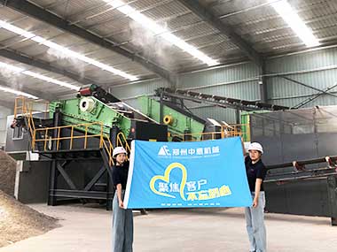 ӮVWINеװ豸ڿͻֳɹͶ