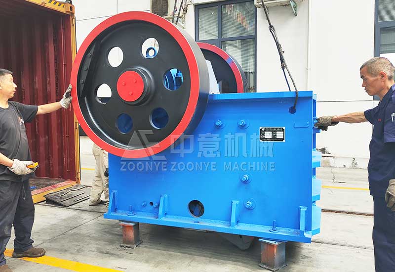 颚式破碎机jpg 颚式破碎机