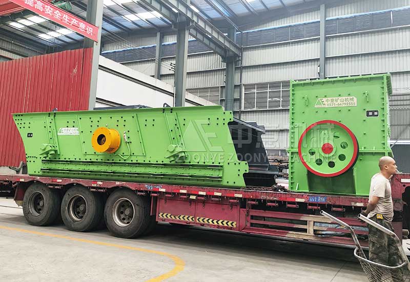 固废垃圾破碎筛分设备jpg 固废垃圾破碎筛分设备