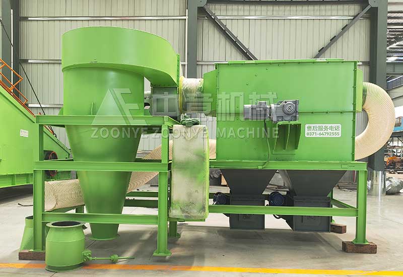 卧式负压风选机jpg 卧式负压风选机