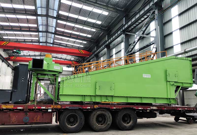 装修垃圾处理设备jpg 装修垃圾处理设备