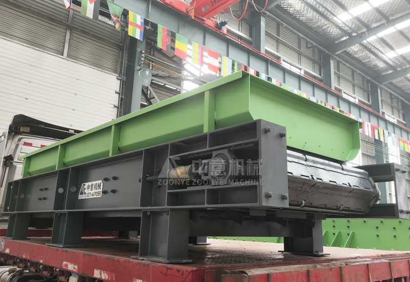 链板给料机jpg 链板给料机